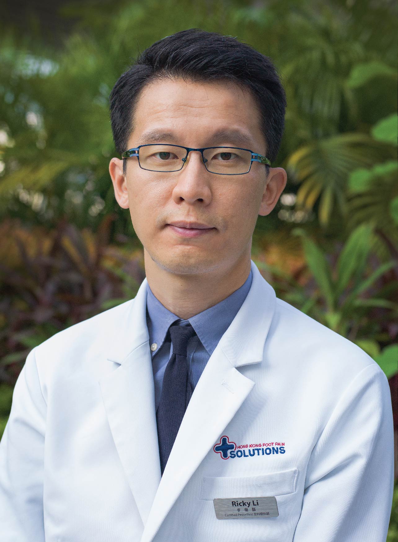 Li Wai Kei Ricky